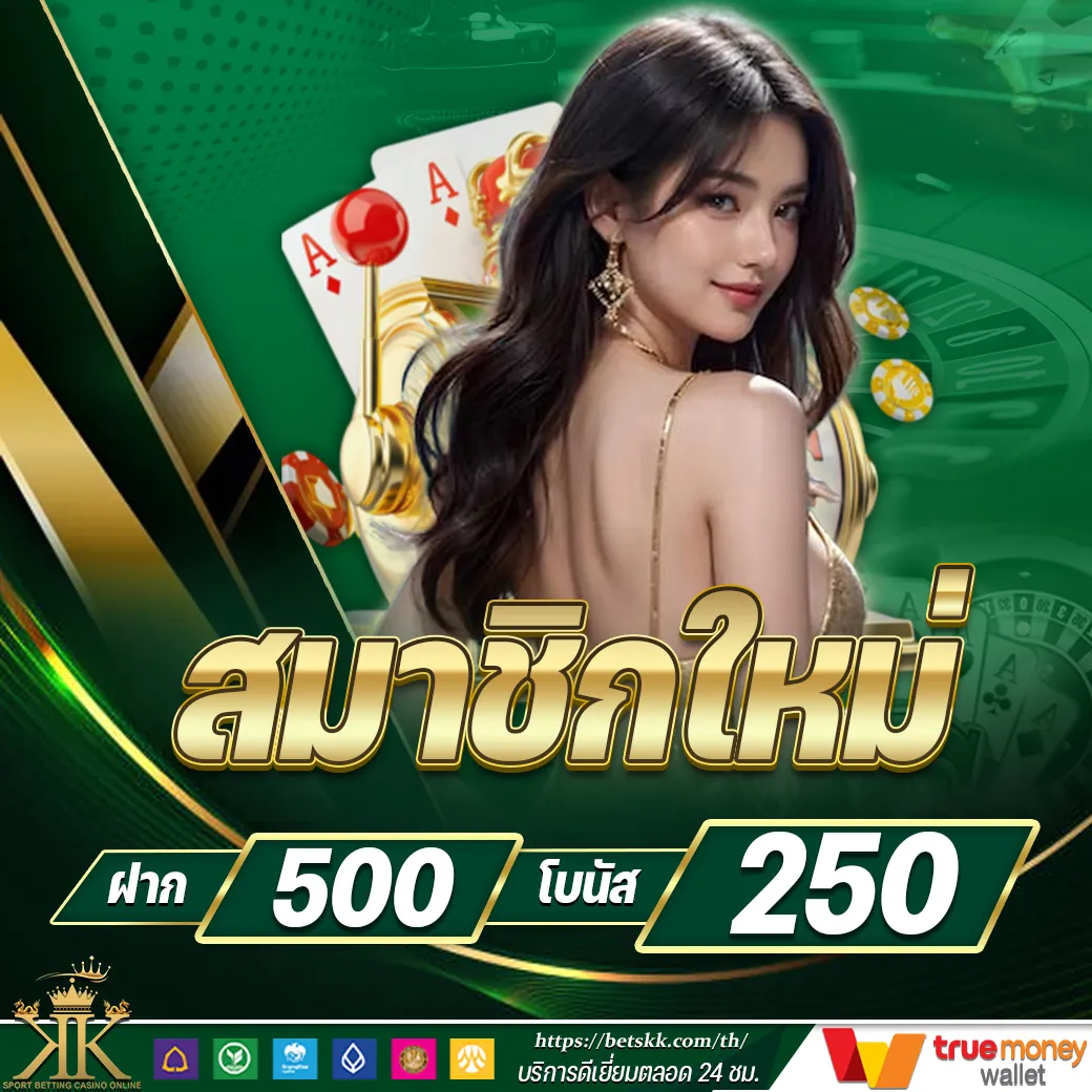 bnn_th (3)